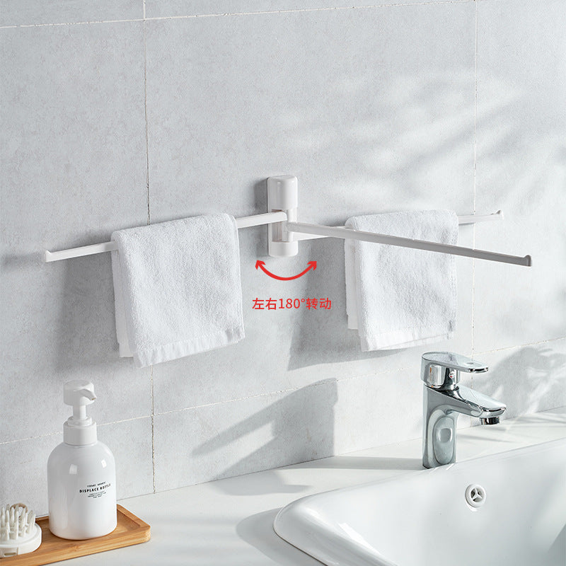 Four-Bar Minimalist Towel Rail