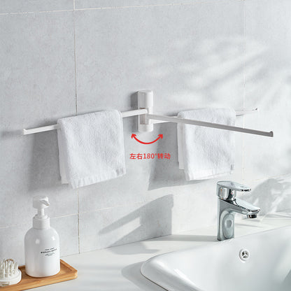 Four-Bar Minimalist Towel Rail