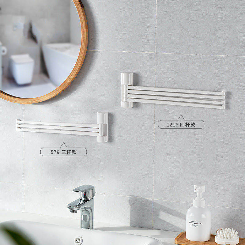 Four-Bar Minimalist Towel Rail